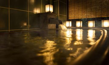 THE JUNEI HOTEL Kyoto Imperial Palace