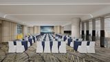 voco Chunxi Road Meeting