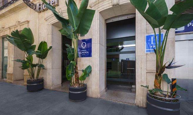 Crisol Almeria Exterior