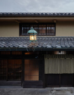Yoruya, a Member of Design Hotels