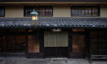 Yoruya, a Member of Design Hotels