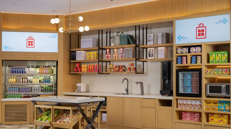 <b>Hilton Garden Inn Huaian Huaiyin Restaurant</b>. Images powered by <a href="https://www.leonardoworldwide.com/" title="Leonardo Worldwide" target="_blank">Leonardo</a>.
