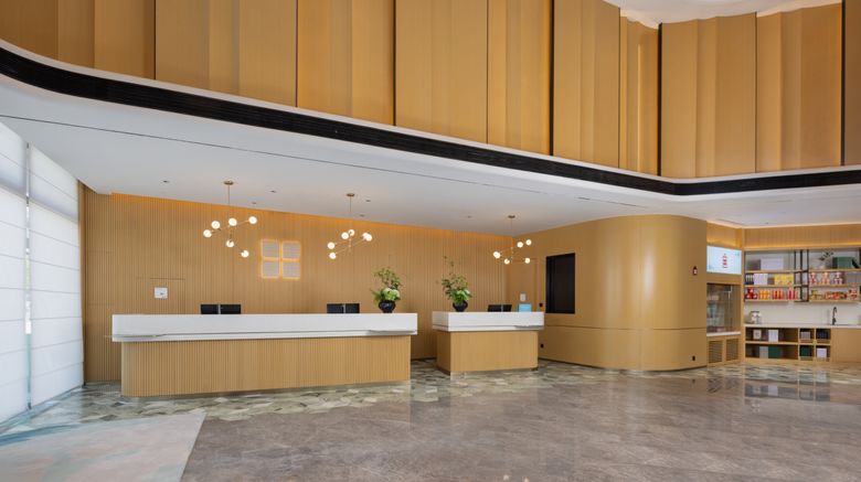 <b>Hilton Garden Inn Huaian Huaiyin Lobby</b>. Images powered by <a href="https://www.leonardoworldwide.com/" title="Leonardo Worldwide" target="_blank">Leonardo</a>.