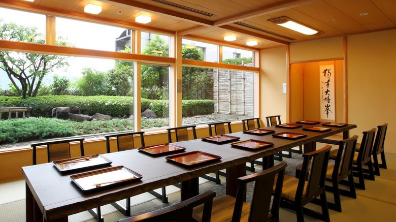 <b>Kyoto Hotel Okura Ballroom</b>. Images powered by <a href="https://www.leonardoworldwide.com/" title="Leonardo Worldwide" target="_blank">Leonardo</a>.
