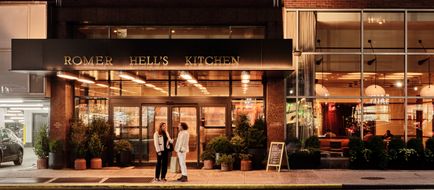 Romer Hell's Kitchen Exterior