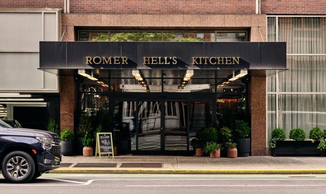 Romer Hell's Kitchen Exterior