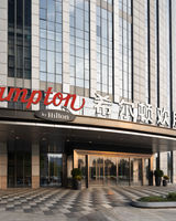 Hampton Fuzhou Software Park