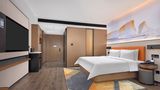 Hampton Fuzhou Software Park Room