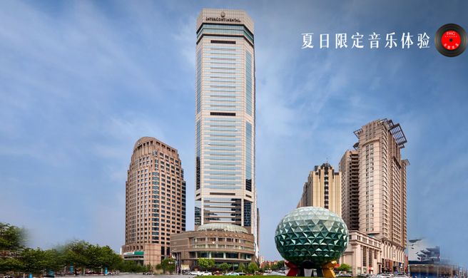 InterContinental Dalian Exterior