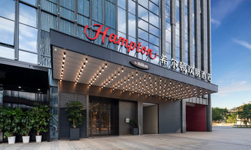 Hampton Inn Kunming Railway Station