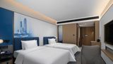 <b>Hampton Inn Kunming Railway Station Room</b>. Images powered by <a href="https://www.leonardoworldwide.com/" title="Leonardo Worldwide" target="_blank">Leonardo</a>.