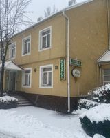 Arnold Hotel