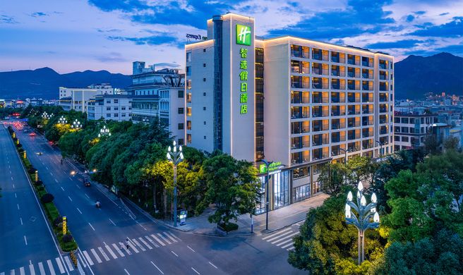 Holiday Inn Express Lijiang Ancient Town Exterior