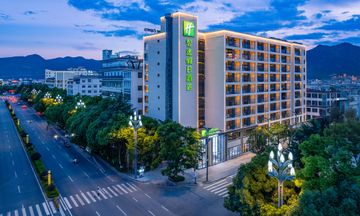 Holiday Inn Express Lijiang Ancient Town