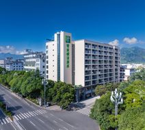 Holiday Inn Express Lijiang Ancient Town Exterior