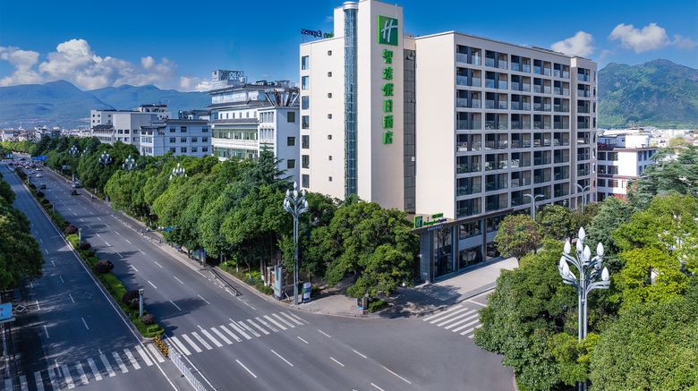 <b>Holiday Inn Express Lijiang Ancient Town Exterior</b>. Images powered by <a href="https://www.leonardoworldwide.com/" title="Leonardo Worldwide" target="_blank">Leonardo</a>.