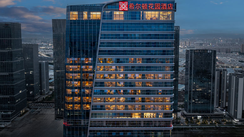 <b>Hilton Garden Inn Kunming Railway Station South Exterior</b>. Images powered by <a href="https://www.leonardoworldwide.com/" title="Leonardo Worldwide" target="_blank">Leonardo</a>.