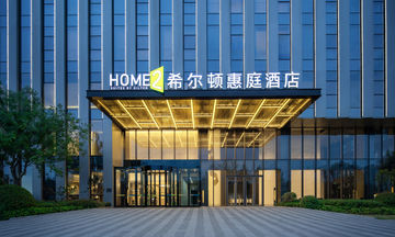 Home2 Suites Xuzhou Yunlong