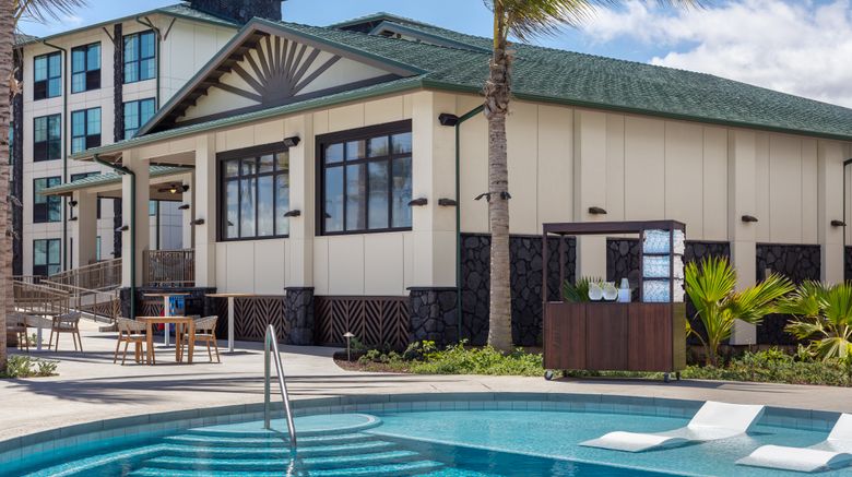 <b>Hampton Inn & Suites Maui North Shore Recreation</b>. Images powered by <a href="https://www.leonardoworldwide.com/" title="Leonardo Worldwide" target="_blank">Leonardo</a>.