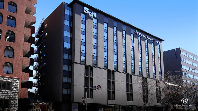 Daiwa Roynet Hotel Kyoto-Shijo Karasuma Exterior. Images powered by <a href="https://www.leonardoworldwide.com" target="_blank" rel="noopener">Leonardo</a>.