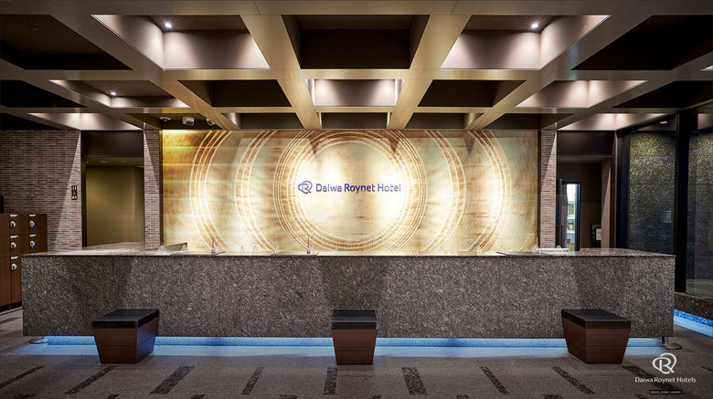 <b>Daiwa Roynet Hotel Kyoto-Shijo Karasuma Exterior</b>. Images powered by <a href="https://www.leonardoworldwide.com/" title="Leonardo Worldwide" target="_blank">Leonardo</a>.