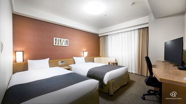 <b>Daiwa Roynet Hotel Kyoto-Shijo Karasuma Room</b>. Images powered by <a href="https://www.leonardoworldwide.com/" title="Leonardo Worldwide" target="_blank">Leonardo</a>.