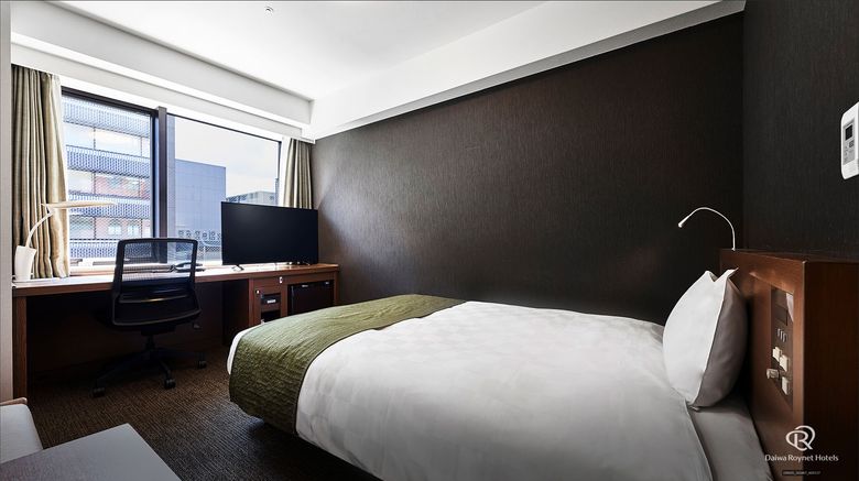 <b>Daiwa Roynet Hotel Kyoto-Shijo Karasuma Room</b>. Images powered by <a href="https://www.leonardoworldwide.com/" title="Leonardo Worldwide" target="_blank">Leonardo</a>.