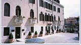 Hotel Foscari Palace Exterior