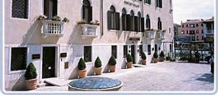 Hotel Foscari Palace Exterior