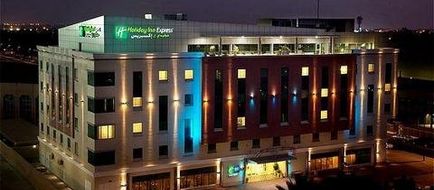 Holiday Inn Express Dubai, Safa Park Exterior