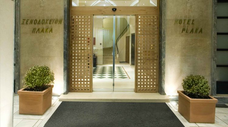 Plaka Hotel Other