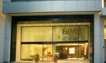 Hermes Hotel