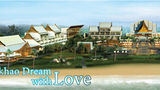 Maikhao Dream Natai Beach Resort & Spa Other