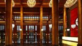 Eadry Royal Garden Hotel Lobby