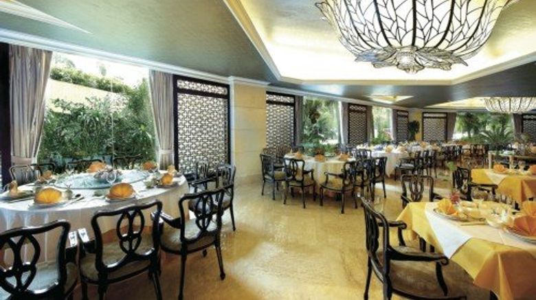 <b>Regal Palace Hotel Restaurant</b>. Images powered by <a href="https://www.leonardoworldwide.com/" title="Leonardo Worldwide" target="_blank">Leonardo</a>.