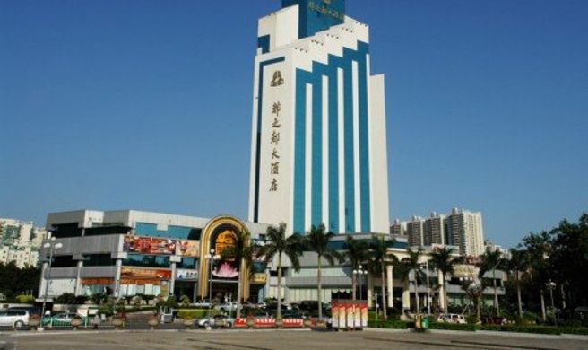 Capital Plaza Hotel Exterior