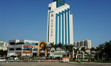 Capital Plaza Hotel