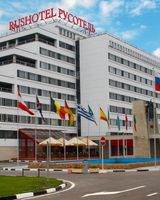 Rus Hotel