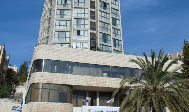 Shalom Hotel Jerusalem Exterior
