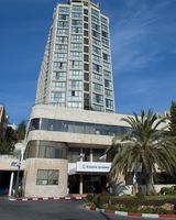 Shalom Hotel Jerusalem