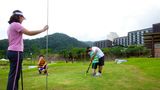 Hotel Royal Chiao Hsi Recreation