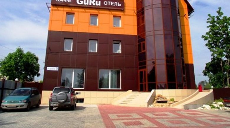 Guru Hotel Khabarovsk Exterior. Images powered by <a href="https://www.leonardoworldwide.com" target="_blank" rel="noopener">Leonardo</a>.