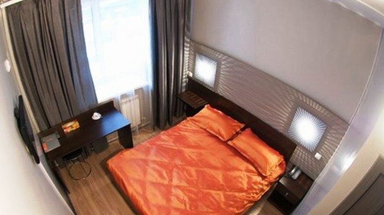 <b>Guru Hotel Khabarovsk Room</b>. Images powered by <a href="https://www.leonardoworldwide.com/" title="Leonardo Worldwide" target="_blank">Leonardo</a>.