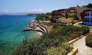 Candia Park Village