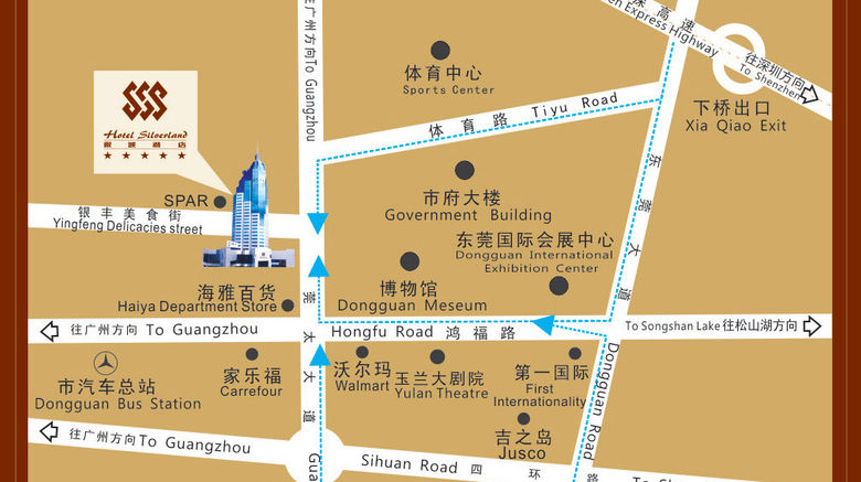 <b>Silver Land Hotel Dongguan Other</b>. Images powered by <a href="https://www.leonardoworldwide.com/" title="Leonardo Worldwide" target="_blank">Leonardo</a>.