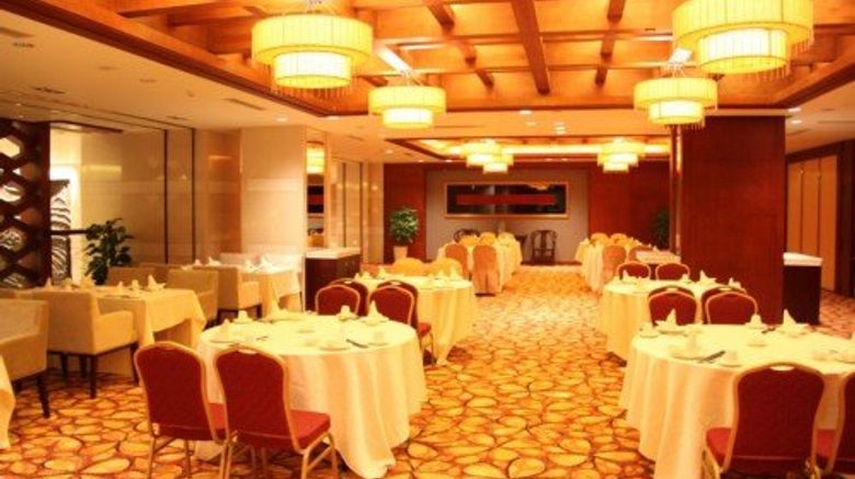 <b>Grand Bay View Hotel Dali Restaurant</b>. Images powered by <a href="https://www.leonardoworldwide.com/" title="Leonardo Worldwide" target="_blank">Leonardo</a>.
