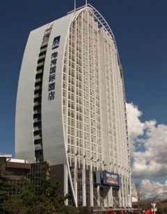 Grand Bay View Hotel Dali