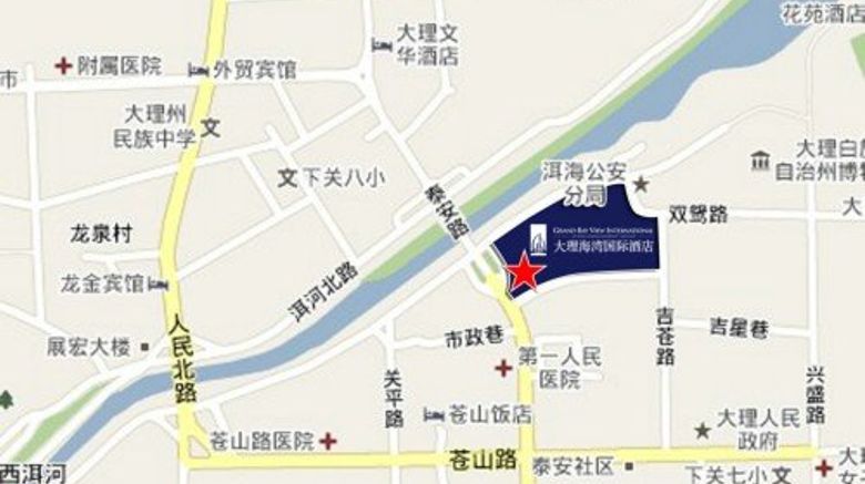 <b>Grand Bay View Hotel Dali Other</b>. Images powered by <a href="https://www.leonardoworldwide.com/" title="Leonardo Worldwide" target="_blank">Leonardo</a>.