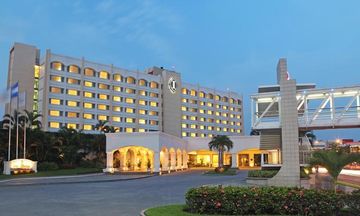 InterContinental Real San Salvador