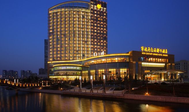 New Century Grand Hotel Ningbo Exterior